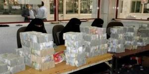 انهيار مرعب للريال اليمني أمام العملات الأجنبية صباح اليوم - الكويت الاخباري