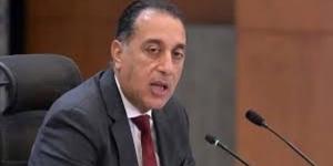 مجلس الوزراء يناقش الترتيبات الخاصة بعقد المنتدى المصري الأمريكي - الكويت الاخباري