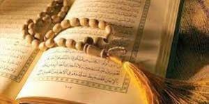 هل تكرار سورة الإخلاص ثلاثًا بعد ختم القرآن جماعة بدعة .. الإفتاء تجيب - الكويت الاخباري