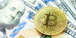 البيتكوين دون 95 ألف دولار - الكويت الاخباري