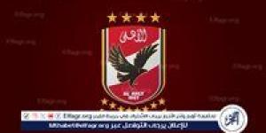 أمير هشام: الأهلي يكثف مفاوضاته لحسم ملف المدرب الجديد - الكويت الاخباري
