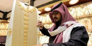 تعرف على أسعار الذهب في السعودية اليوم الإثنين 5 مايو 2025 - الكويت الاخباري