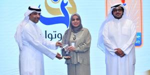 «التربية»: دعم تدريب المعلم وتطوير منظومة التعليم - الكويت الاخباري
