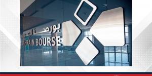 مؤشرا البحرين العام والبحرين الإسلامي يقفلان على انخفاض - الكويت الاخباري