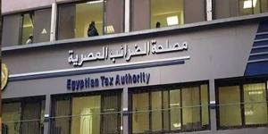 الضرائب: التيسيرات الضريبية الجديدة تفتح الباب لاستثمارات محلية وأجنبية وتعزز الثقة بالمنظومة - الكويت الاخباري