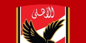 ناقد رياضي: الأهلي يقترب من تحقيق ريمونتادا تاريخية للتتويج بالدوري - الكويت الاخباري