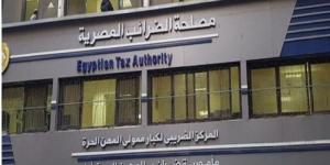 مصلحة الضرائب: التيسيرات الجديدة تفتح الباب لاستثمارات محلية وأجنبية - الكويت الاخباري