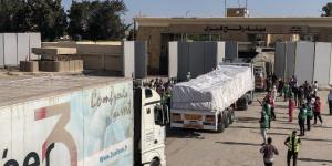 حماس نرفض تحويل المساعدات في غزة إلى أداة ابتزاز سياسي - الكويت الاخباري