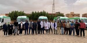 صحة مطروح: توقيع الكشف على 900 مواطن في القافلة الطبية المجانية لأهالي السلوم - الكويت الاخباري