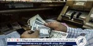 موعد صرف مرتبات شهر مايو 2025 وموعد تطبيق الزيادة الجديدة - الكويت الاخباري