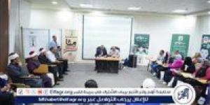 بحضور سكرتير عام مطروح ورشة عمل تدريبية لآليات وأنشطة مبادرة دوى لتمكين الفتيات - الكويت الاخباري