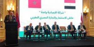 رئيس تجارية الجيزة التجارية: فرص واسعة لتعزيز العلاقات التجارية بين مصر والمغرب - الكويت الاخباري