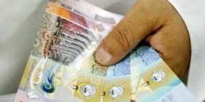 أسعار الدينار الكويتى في مصر اليوم الإثنين - الكويت الاخباري