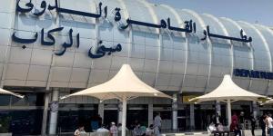 تسهيل دخول السائحين إلى مصر بالتأشيرة الإلكترونية - الكويت الاخباري