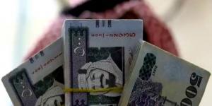 انخفاض سعر الريال مقابل الجنيه اليوم في البنوك المصرية - الكويت الاخباري