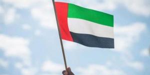القطاع الصحي الإماراتي.. .جاهزية عالية واستجابة فورية تجاه الأزمات الإنسانية حول العالم - الكويت الاخباري