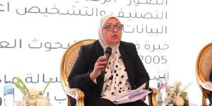 فرص النساء في الفضاء السيبراني" عنوان الجلسة الثانية ضمن فعاليات المؤتمر العاشر لمنظمة المرأة العربية - الكويت الاخباري