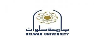 «التكامل بين التخصصات البيئية ودعم البحث العلمى» ندوة علمية بجامعة حلوان للارتقاء بالتصنيف الدولي - الكويت الاخباري