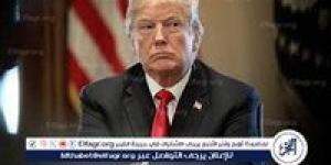 عاجل- ترامب يهاجم رئيسة المكسيك بعد رفضها إرسال القوات الأمريكية لمكافحة المخدرات - الكويت الاخباري