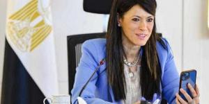وزيرة التخطيط تتابع مع المفوضية الأوروبية تنفيذ المرحلة الثانية من آلية مساندة الاقتصاد الكلي ودعم الموازنةMFA - الكويت الاخباري