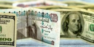 تعرف على أسعار الدولار والعملات الأجنبية اليوم الثلاثاء - الكويت الاخباري