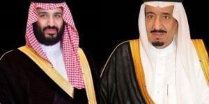 الملك وولي العهد يتلقيان دعوتين لحضور القمة العالمية بقطر - الكويت الاخباري