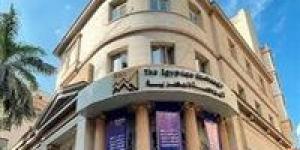 عاجل.. تفاصيل تنفيذ صفقة جديدة علي شهادات الكربون ببورصة المناخ المصرية EGCX - الكويت الاخباري