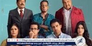 فيلم “سيكو سيكو” يواصل الزحف نحو القمة ويكسر حاجز الـ158 مليون جنيه في شباك التذاكر - الكويت الاخباري
