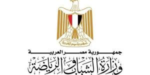 دورة لتأهيل مدربي اللياقة البدنية في البحر الأحمر - الكويت الاخباري