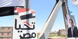 أخبار قنا| افتتاح كوبرى فرشوط العلوي.. ومصرع طفل غرقاً في ترعة الكلابية - الكويت الاخباري