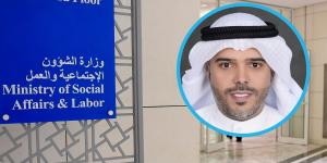 تأكيداً لـ «الجريدة»… اللجان الشرعية لـ «الغارمين» تباشر أعمالها - الكويت الاخباري