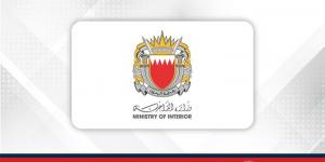 مكافحة الجرائم الاقتصادية: القبض على شخص عربي الجنسية لقيامه بعمليات نصب واحتيال - الكويت الاخباري