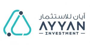 أيان للاستثمار تستهل عام 2025 بتحقيق أرباح تاريخية بلغت 366.48 مليون ريال للربع الأول - الكويت الاخباري