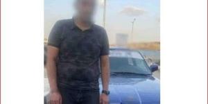 ضبط عاطل عرض سيارة بدون أوراق للبيع في القاهرة - الكويت الاخباري