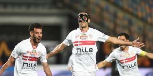 بعد التعادل مع البنك الأهلي.. تعرف على مباريات الزمالك المتبقية في الدوري - الكويت الاخباري