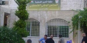 رئيس المجلس الوطنى الفلسطينى : يجب محاسبة "بن غفير" وحكومة الاحتلال المتطرفة - الكويت الاخباري