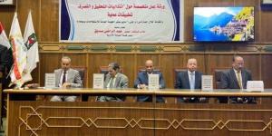 النيابة الإدارية تختتم ورشة «إشكاليات التحقيق والتصرف» - الكويت الاخباري