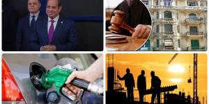 أخبار التوك شو| وزير العمل يكشف عن ضوابط المحاكم العمالية بالقانون.. 33% من مستأجري الإيجار القديم على المعاش.. عوامل تؤدي لتلف طرمبة البنزين - الكويت الاخباري