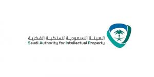الملكية الفكرية تعلن صدور التقرير الإحصائي لمعلومات الملكية الفكرية 2024م - الكويت الاخباري