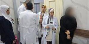 «الصحة» تُعلن تشغيل وحدة علاجية لخدمة مرضى الثلاسيميا والهيموفيليا في الدقهلية - الكويت الاخباري
