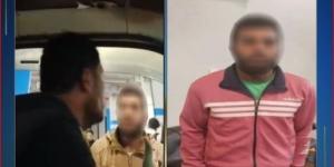 «الداخلية» تكشف ملابسات فيديو فرض رسوم على السائقين بأحد المواقف بالقاهرة - الكويت الاخباري