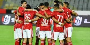 الاهلى يعسكر بالإسكندرية استعداداً لمواجهة المصري البورسعيدى - الكويت الاخباري