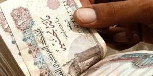 معاشات شهر يونيو 2025.. الحكومة تعلن الموعد الرسمي لصرف المستحقات - الكويت الاخباري