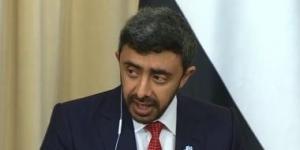 الإمارات تدعو لضبط النفس بين الهند وباكستان وعدم الانجراف نحو التصعيد العسكرى - الكويت الاخباري