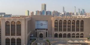 المركزي الإماراتي يبقي على سعر الفائدة الأساس عند 4.40% - الكويت الاخباري