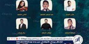 "مهرجان العقبة الغنائي الأول".. يتوج نجمه في الثامن من أيار - الكويت الاخباري