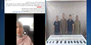 استولت على أموال عملاء البنوك.. عصابة تواجه الحبس سنة طبقا للقانون - الكويت الاخباري