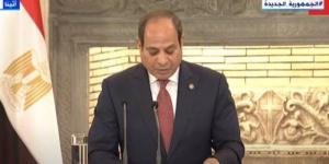 عاجل.. الرئيس السيسي: حل الدولتين هو المسار الذي سيسمح بإنهاء الصراع في الشرق الأوسط - الكويت الاخباري