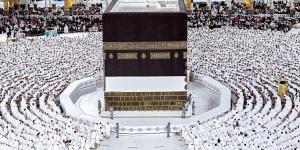 سُنن ومستحبات لضيوف الرحمن أثناء أداء فريضة الحج #دين وحياة #دار الإفتاء - الكويت الاخباري