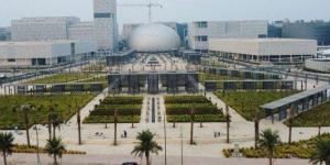 جامعة الكويت تفتح باب القبول للفصل الدراسي الأول 2025-2026 وتعلن مواعيد التقديم - الكويت الاخباري